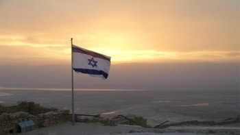 Flag Israel Eco Lodges-Tours